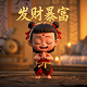 瓦力是哪部电影里的人物名字啊